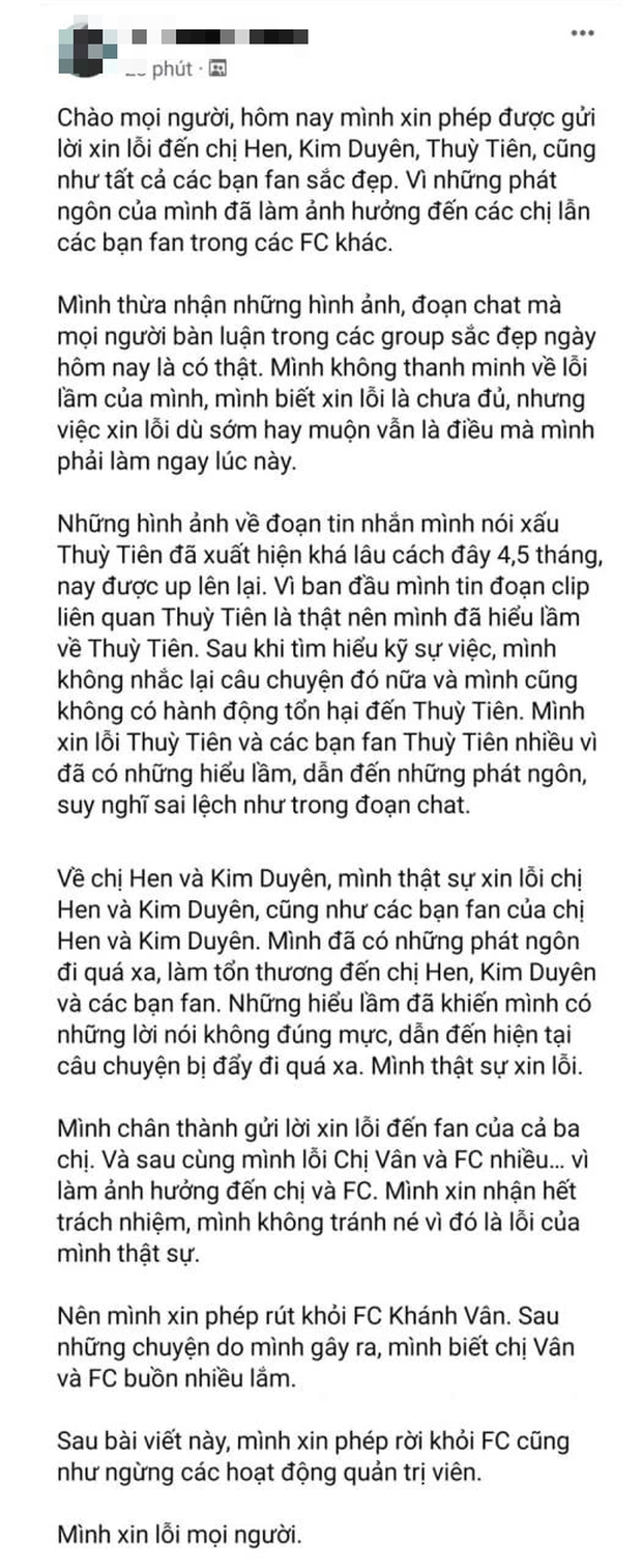 Hoa hậu Khánh Vân viết tâm thư, lên tiếng sau ồn ào trưởng FC chơi xấu Thuỳ Tiên, HHen Niê - Ảnh 4.