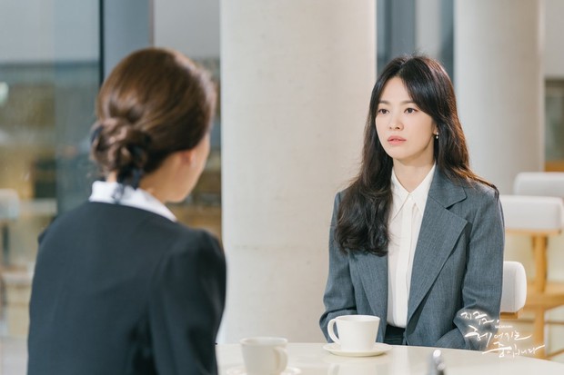 Sao Song Hye Kyo có thể nhận kịch bản nhạt nhẽo như Now, We Are Breaking Up nhỉ? - Ảnh 4.