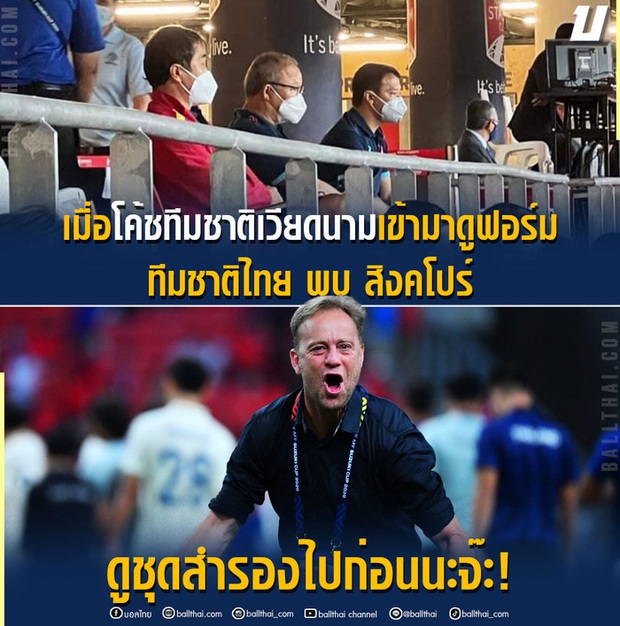 Fan Thái Lan hả hê vì thầy Park ăn cú lừa trước thềm bán kết AFF Cup 2020 - Ảnh 1.