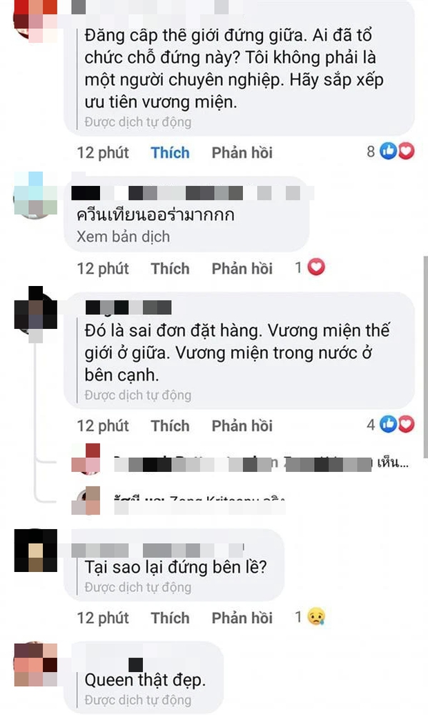 Thuỳ Tiên bị cho ra rìa khi dự sự kiện ở Thái, fan phản ứng thế nào? - Ảnh 3. Thuỳ Tiên bị cho ra rìa khi dự sự kiện ở Thái, fan phản ứng thế nào? - Ảnh 3.