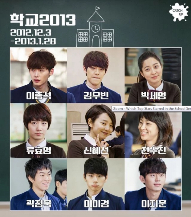 Rating School 2021 lẹt đẹt chỉ 1%, series học đường kinh điển của Hàn Quốc đã hết thời rồi! - Ảnh 8. Rating School 2021 lẹt đẹt chỉ 1%, series học đường kinh điển của Hàn Quốc đã hết thời rồi! - Ảnh 8.
