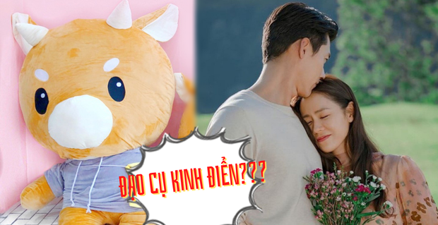 QUIZ: Nhìn đạo cụ siêu hot đoán phim Hàn kinh điển, tín vật của cặp Son Ye Jin - Hyun Bin là gì ta? - Ảnh 1.