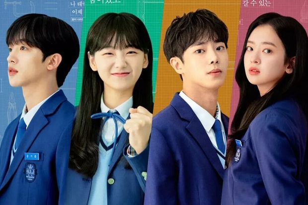 Rating School 2021 lẹt đẹt chỉ 1%, series học đường kinh điển của Hàn Quốc đã hết thời rồi! - Ảnh 1. Rating School 2021 lẹt đẹt chỉ 1%, series học đường kinh điển của Hàn Quốc đã hết thời rồi! - Ảnh 1.