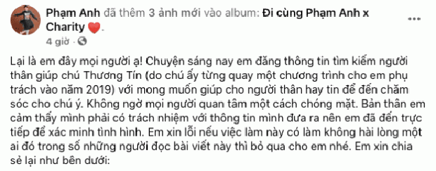 Thương Tín hoài nghi thêm MC từng giúp đỡ lúc đột quỵ: Tự nhiên dẫn vợ tôi đi mở tài khoản, tôi thấy kỳ - Ảnh 6.