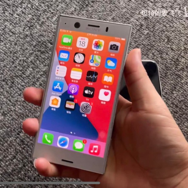 Cõi mạng thán phục pháp sư Trung Hoa khi độ chiếc điện thoại vỏ Sony, hệ điều hành iOS và pin Samsung! - Ảnh 3.