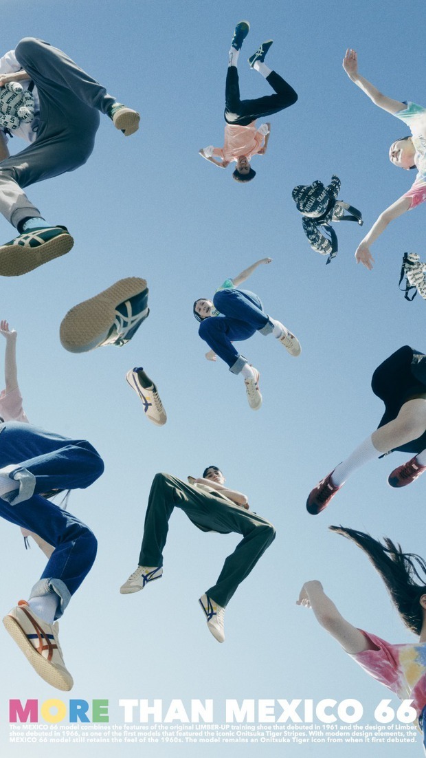 Tặng quà mùa lễ hội tưng bừng cùng Onitsuka Tiger - Ảnh 1.