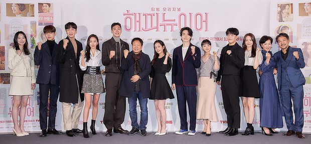Dàn sao hạng A đổ bộ họp báo khủng nhất cuối năm: Han Ji Min - Yoona đọ sắc cực gắt, Lee Dong Wook - Kang Ha Neul soái ngút ngàn - Ảnh 17. Dàn sao hạng A đổ bộ họp báo khủng nhất cuối năm: Han Ji Min - Yoona đọ sắc cực gắt, Lee Dong Wook - Kang Ha Neul soái ngút ngàn - Ảnh 17.