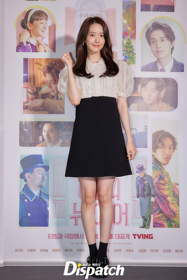 Dàn sao hạng A đổ bộ họp báo khủng nhất cuối năm: Han Ji Min - Yoona đọ sắc cực gắt, Lee Dong Wook - Kang Ha Neul soái ngút ngàn - Ảnh 2. Dàn sao hạng A đổ bộ họp báo khủng nhất cuối năm: Han Ji Min - Yoona đọ sắc cực gắt, Lee Dong Wook - Kang Ha Neul soái ngút ngàn - Ảnh 2.