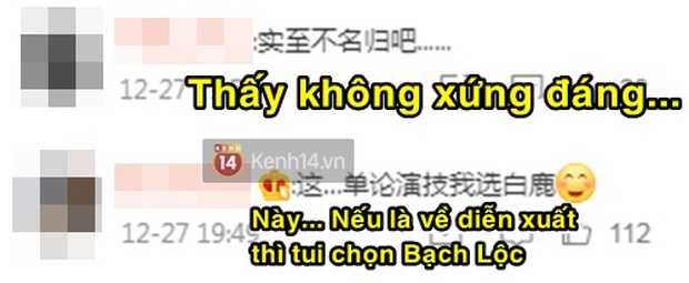 Cực tranh cãi kết quả Hoa Đỉnh 2021: Nhậm Gia Luân - Bạch Lộc mất giải trước loạt sao vô danh, netizen ném đá hàng loạt - Ảnh 7.