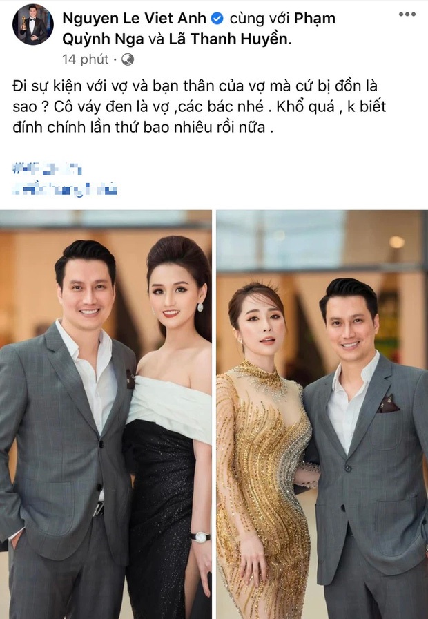 Việt Anh công khai vợ mới, Quỳnh Nga liền thả 1 câu đầy ẩn ý như nhắc nhở tới ai đó? - Ảnh 6.
