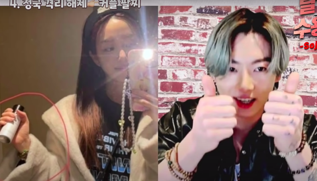 Ngày hội hẹn hò hay gì: Jungkook (BTS) lộ bằng chứng yêu con gái Mama Chuê, ngay vài tiếng sau tin Sehun - Jiyeon hẹn hò - Ảnh 9. Ngày hội hẹn hò hay gì: Jungkook (BTS) lộ bằng chứng yêu con gái Mama Chuê, ngay vài tiếng sau tin Sehun - Jiyeon hẹn hò - Ảnh 9.
