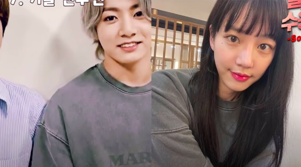 Ngày hội hẹn hò hay gì: Jungkook (BTS) lộ bằng chứng yêu con gái Mama Chuê, ngay vài tiếng sau tin Sehun - Jiyeon hẹn hò - Ảnh 7. Ngày hội hẹn hò hay gì: Jungkook (BTS) lộ bằng chứng yêu con gái Mama Chuê, ngay vài tiếng sau tin Sehun - Jiyeon hẹn hò - Ảnh 7.