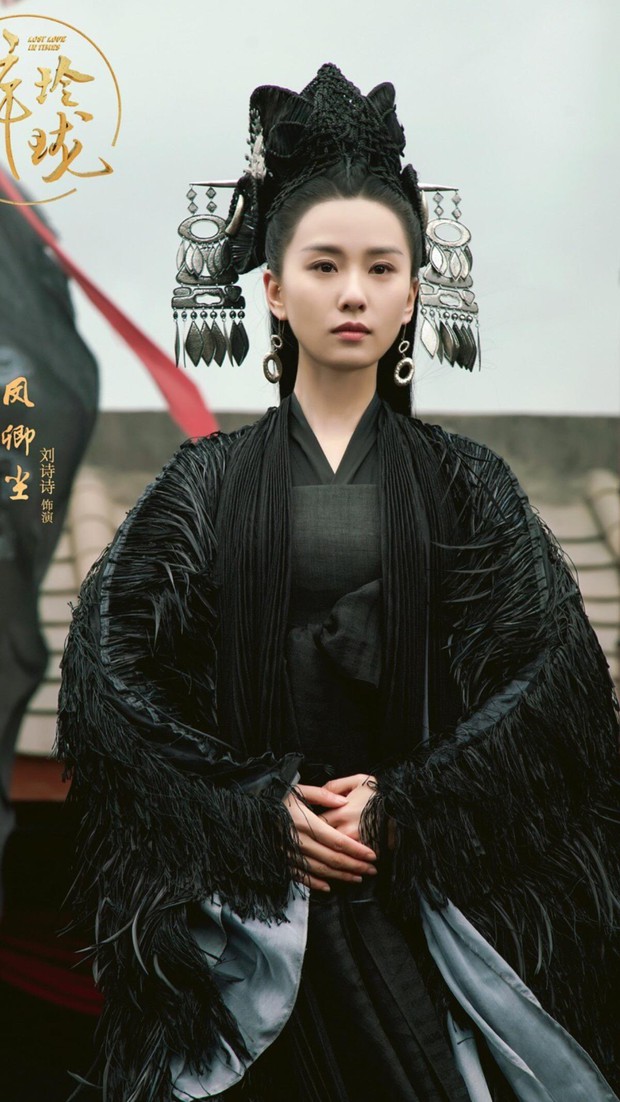Mỹ nhân Hoa ngữ đọ sắc với tạo hình hắc y: Triệu Lệ Dĩnh đẹp ma mị, Lưu Diệc Phi lép vế trước bản sao của chính mình - Ảnh 13. Mỹ nhân Hoa ngữ đọ sắc với tạo hình hắc y: Triệu Lệ Dĩnh đẹp ma mị, Lưu Diệc Phi lép vế trước bản sao của chính mình - Ảnh 13.