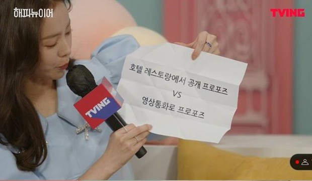 Lee Kwang Soo bất ngờ tiết lộ kế hoạch cầu hôn bạn gái, Kbiz sắp có tin vui? - Ảnh 2. Lee Kwang Soo bất ngờ tiết lộ kế hoạch cầu hôn bạn gái, Kbiz sắp có tin vui? - Ảnh 2.