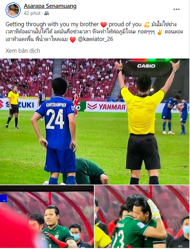 Vợ HLV Kiatisuk khóc khi thủ môn Kawin nén nỗi đau mất cha, vào sân thi đấu tại chung kết AFF Cup  - Ảnh 1.