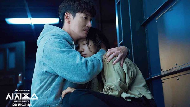 5 phim Hàn dở nhất 2021 do netizen bình chọn: Nevertheless chỉ toàn cảnh nóng, Penthouse 3 bị gọi tên cũng chẳng oan - Ảnh 7.