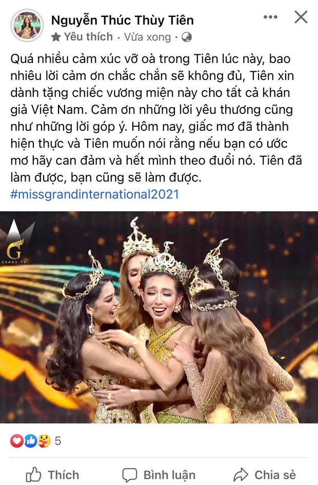 Thuỳ Tiên đã có chia sẻ đầu tiên sau khi đăng quang Miss Grand 2021, nói 1 câu mà rõ hết nỗi lòng! - Ảnh 4.