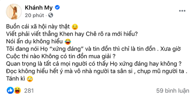 Phát ngôn về chuyện mua giải giữa lúc Thuỳ Tiên đăng quang, Khánh My tiếp tục bị chỉ trích phải đính chính nhiều lần! - Ảnh 5.