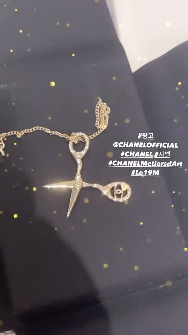 Chanel tặng cây kéo vàng cho Jennie, netizen vội đóng đinh: Kéo cắt... duyên âm hay gì? - Ảnh 3.