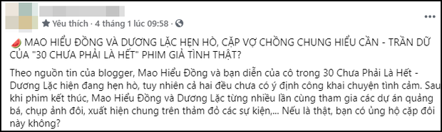 Tin Mao Hiểu Đồng hẹn hò Dương Lặc bị khui lại sau màn vạch mặt bạn trai cũ, ai cũng mong đôi trẻ 30 Chưa Phải Là Hết hạnh phúc! - Ảnh 4.