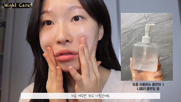 Makeup artist người Hàn chia sẻ loạt sản phẩm đỉnh cao giúp cô “cải tạo” làn da thâm mụn xấu xí trở nên căng mướt như phủ sương - Ảnh 2. Makeup artist người Hàn chia sẻ loạt sản phẩm đỉnh cao giúp cô “cải tạo” làn da thâm mụn xấu xí trở nên căng mướt như phủ sương - Ảnh 2.