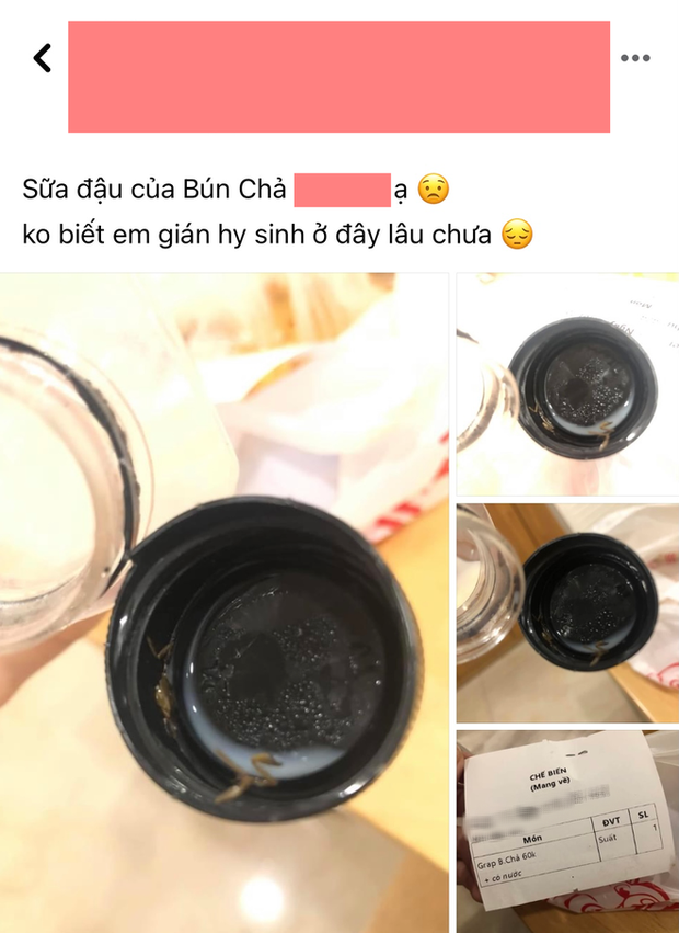 Liên tiếp bị khách tố 2 đơn hàng có con gì đó giống ấu trùng gián trên nắp chai sữa đậu, cửa hàng bún chả nổi tiếng Hà Nội nói gì? - Ảnh 2. Liên tiếp bị khách tố 2 đơn hàng có con gì đó giống ấu trùng gián trên nắp chai sữa đậu, cửa hàng bún chả nổi tiếng Hà Nội nói gì? - Ảnh 2.