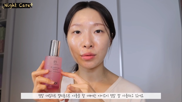 Makeup artist người Hàn chia sẻ loạt sản phẩm đỉnh cao giúp cô “cải tạo” làn da thâm mụn xấu xí trở nên căng mướt như phủ sương - Ảnh 15. Makeup artist người Hàn chia sẻ loạt sản phẩm đỉnh cao giúp cô “cải tạo” làn da thâm mụn xấu xí trở nên căng mướt như phủ sương - Ảnh 15.
