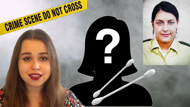 Vụ án sát nhân hàng loạt khiến cảnh sát Đức mất 16 năm truy lùng, để rồi nhận về một kết cục nực cười và đáng xấu hổ nhất lịch sử phá án - Ảnh 3.