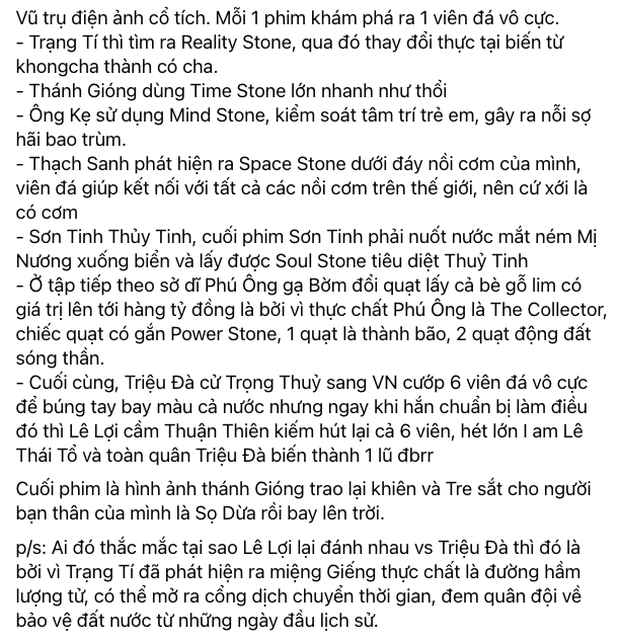 Chi tiết Trạng Tí cầm ngọc thần quá ảo, netizen Việt chế ngay bản remix cực mạnh giữa loạt dự án của Ngô Thanh Vân với Marvel - Ảnh 3.