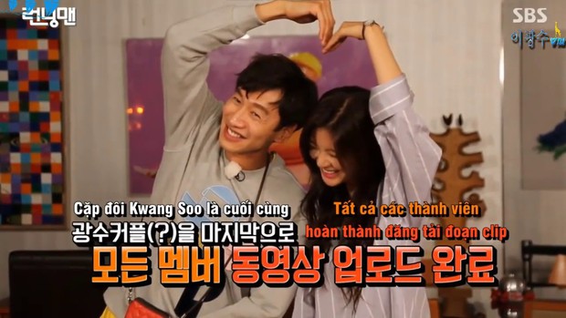 Bạn gái Lee Kwang Soo tiết lộ lý do sẽ không tham gia Running Man để quảng bá phim - Ảnh 2.