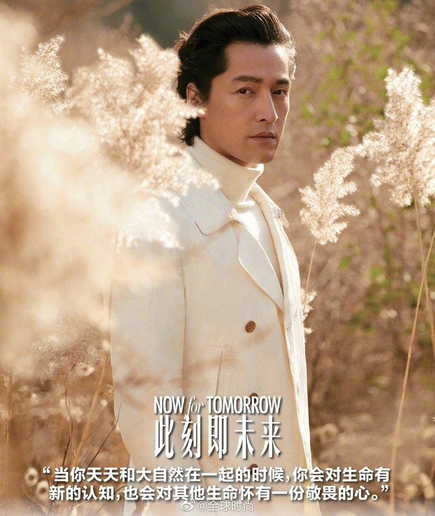 Hồ Ca gây tranh cãi với bài phỏng vấn mới: Khoe khoang từng ngoại tình, không thích phụ nữ làm đẹp vì sợ lười - Ảnh 4.