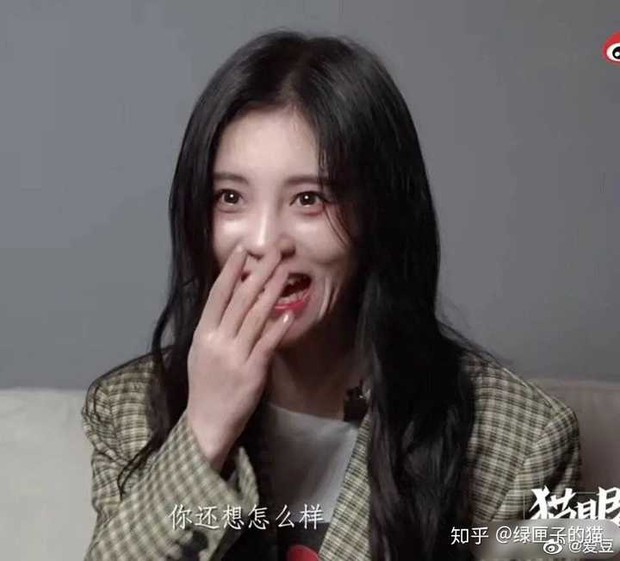 4 hình ảnh Cúc Tịnh Y chỉ muốn chôn vùi mãi mãi: Nhan sắc thật không như mơ, lộ toàn bộ khuyết điểm gương mặt - Ảnh 3.