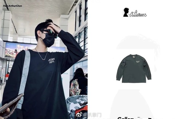 Rần rần loạt bằng chứng Âu Dương Na Na hẹn hò Công tử Dior: Rõ mồn một thế này định chối tới bao giờ? - Ảnh 5. Rần rần loạt bằng chứng Âu Dương Na Na hẹn hò Công tử Dior: Rõ mồn một thế này định chối tới bao giờ? - Ảnh 5.
