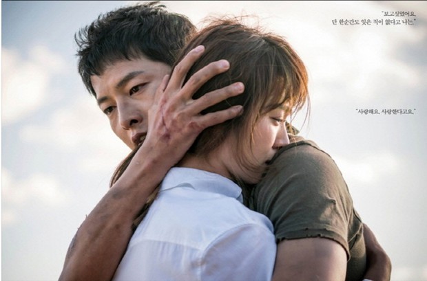 6 cái ôm ngọt tan chảy trên phim Hàn: Son Ye Jin - Hyun Bin vẫn luôn là chân ái! - Ảnh 3.