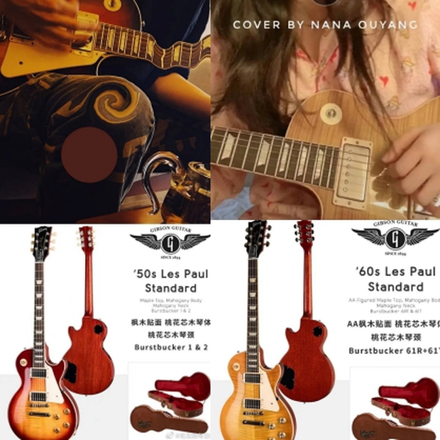 Rần rần loạt bằng chứng Âu Dương Na Na hẹn hò Công tử Dior: Rõ mồn một thế này định chối tới bao giờ? - Ảnh 7. Rần rần loạt bằng chứng Âu Dương Na Na hẹn hò Công tử Dior: Rõ mồn một thế này định chối tới bao giờ? - Ảnh 7.