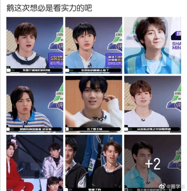 Dàn học trò của Lisa - Đặng Siêu bị netizen chê bai thậm tệ vì visual quá kém, kéo xuống ảnh thí sinh râu ria mà muốn xỉu - Ảnh 3. Dàn học trò của Lisa - Đặng Siêu bị netizen chê bai thậm tệ vì visual quá kém, kéo xuống ảnh thí sinh râu ria mà muốn xỉu - Ảnh 3.