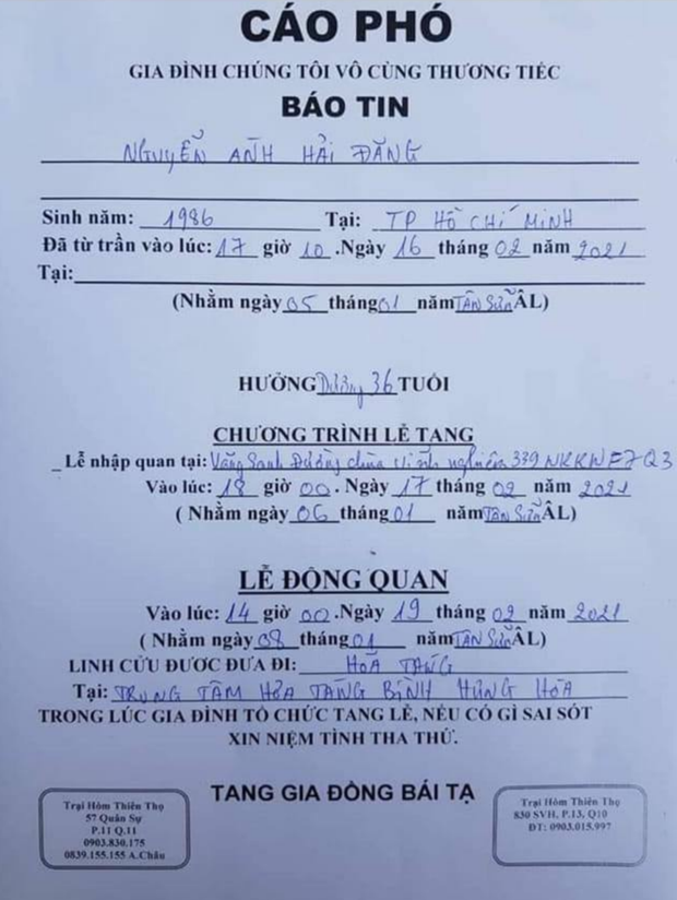 Cáo phó tang lễ của diễn viên Hải Đăng: Hé lộ thời gian và địa điểm diễn ra lễ nhập quan, linh cữu sẽ được hoả táng - Ảnh 2.