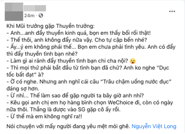 Giải mã độ hot của thuyền Mũi trưởng Long - Hậu Hoàng với 6 lý do khiến netizen thích thì đẩy, không thích thì đẩy - Ảnh 9.