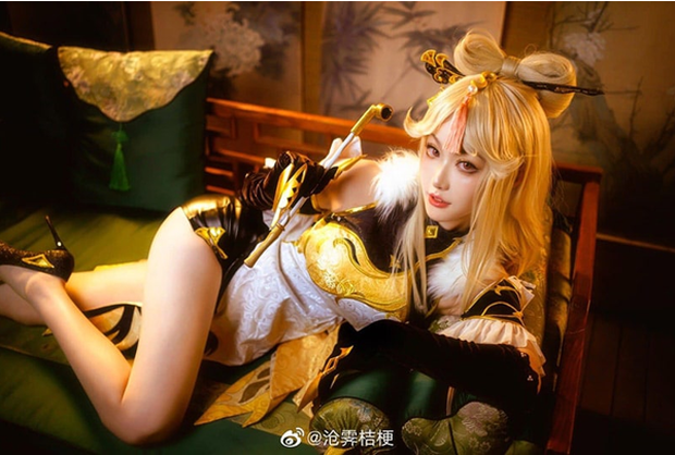 Ngây ngất với bộ cosplay nàng Ningguang trong vũ trụ Genshin Impact - Ảnh 3.