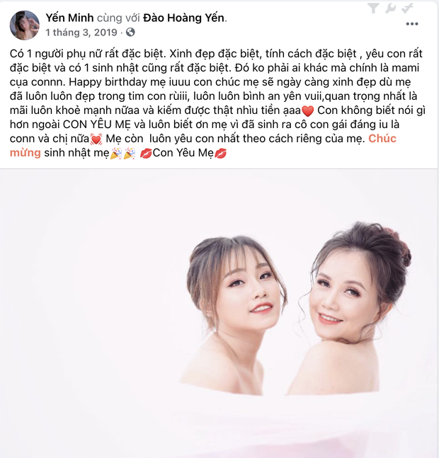 Ly hôn 4 lần nhưng Cô Xuyến Hoàng Yến (Về Nhà Đi Con) vẫn có của để dành là 2 cô con gái lớn xinh đẹp giỏi giang - Ảnh 6.