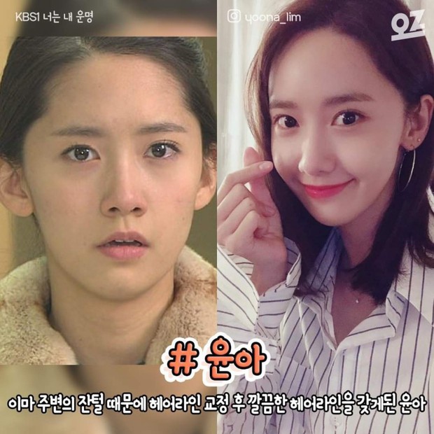 4 idol nhan sắc “lên hương” nhờ thay đổi đường chân tóc: Yoona, Suzy như nữ thần nhưng màn lột xác của Sunmi mới đỉnh - Ảnh 1.