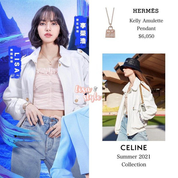 Không chỉ lên đồ đẹp đỉnh, loạt outfit của Lisa ở Thanh Xuân Có Bạn còn khiến dân tình hú hồn khi bóc giá - Ảnh 2. Không chỉ lên đồ đẹp đỉnh, loạt outfit của Lisa ở Thanh Xuân Có Bạn còn khiến dân tình hú hồn khi bóc giá - Ảnh 2.