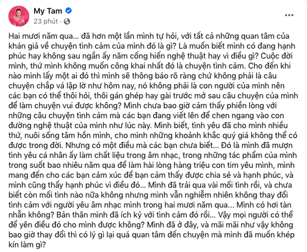 Mỹ Tâm chính thức lên tiếng bằng tâm thư dài: Khi nào lấy ai mình sẽ thông báo, không phải chuyện chắp vá lập lờ như hôm nay” - Ảnh 2.