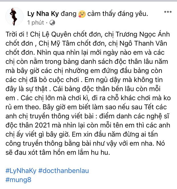 Lâu lắm cả Vbiz dậy sóng vì tin hẹn hò: Trương Quỳnh Anh, Xuân Lan vào chúc mừng Mỹ Tâm, hot nhất là phản ứng của Lý Nhã Kỳ! - Ảnh 2.