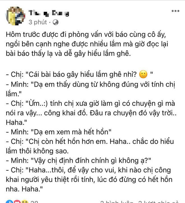 Lú toàn tập phản ứng của Mỹ Tâm sau tin xác nhận hẹn hò Mai Tài Phến: “Đâu ra chuyện đó vậy trời, khi nào công khai người yêu thiệt rồi tính” - Ảnh 2. Lú toàn tập phản ứng của Mỹ Tâm sau tin xác nhận hẹn hò Mai Tài Phến: “Đâu ra chuyện đó vậy trời, khi nào công khai người yêu thiệt rồi tính” - Ảnh 2.