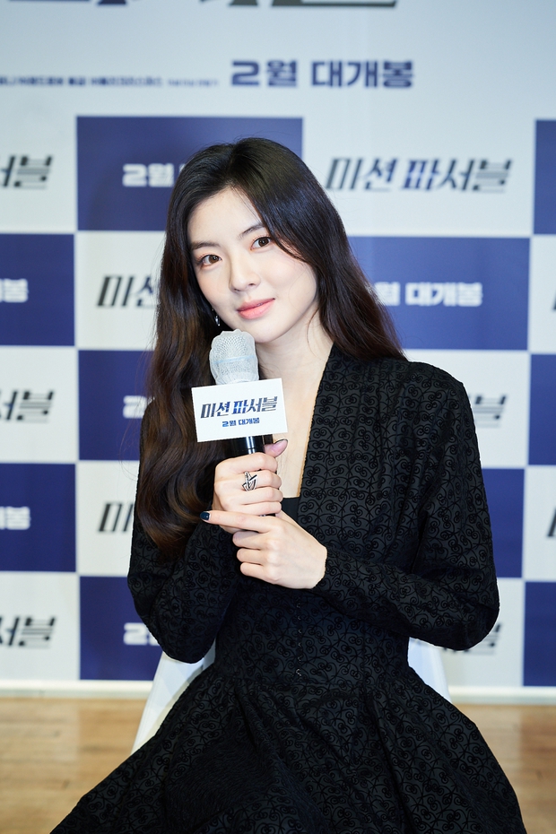 Lee Kwang Soo - Lee Sun Bin bất ngờ leo top tìm kiếm, tất cả từ động thái gây chú ý của nữ diễn viên? - Ảnh 2. Lee Kwang Soo - Lee Sun Bin bất ngờ leo top tìm kiếm, tất cả từ động thái gây chú ý của nữ diễn viên? - Ảnh 2.