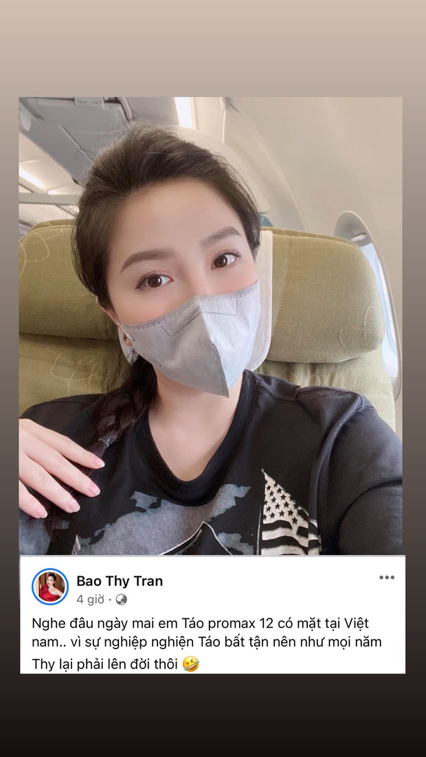 Nghệ sĩ mê đồ công nghệ nhất gọi tên Bảo Thy, fan cứng cũng không ai đọ nổi! - Ảnh 4. Nghệ sĩ mê đồ công nghệ nhất gọi tên Bảo Thy, fan cứng cũng không ai đọ nổi! - Ảnh 4.