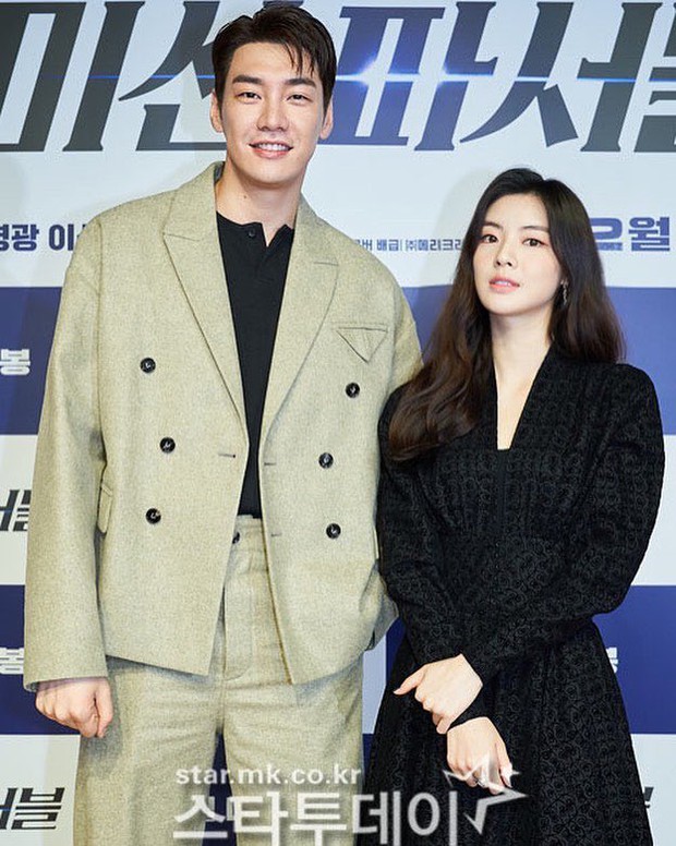 Lee Kwang Soo - Lee Sun Bin bất ngờ leo top tìm kiếm, tất cả từ động thái gây chú ý của nữ diễn viên? - Ảnh 3. Lee Kwang Soo - Lee Sun Bin bất ngờ leo top tìm kiếm, tất cả từ động thái gây chú ý của nữ diễn viên? - Ảnh 3.