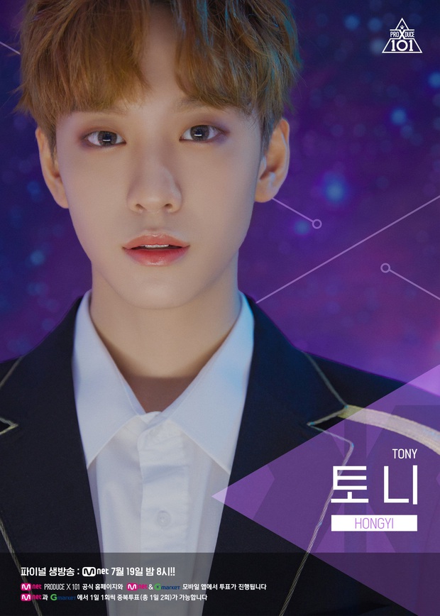 Center tin đồn của Thanh Xuân Có Bạn 3: Cựu thí sinh Produce X 101, được Lisa theo dõi và trầm trồ khi biểu diễn - Ảnh 9. Center tin đồn của Thanh Xuân Có Bạn 3: Cựu thí sinh Produce X 101, được Lisa theo dõi và trầm trồ khi biểu diễn - Ảnh 9.