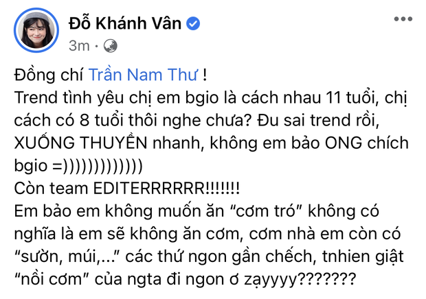 Hoá ra chú Ngạn pha ke đã có bạn gái, còn là nữ đồng chí chung phòng dàn Sao Nhập Ngũ? - Ảnh 2. Hoá ra chú Ngạn pha ke đã có bạn gái, còn là nữ đồng chí chung phòng dàn Sao Nhập Ngũ? - Ảnh 2.
